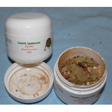 Apollo Incense